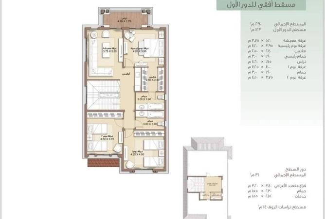 70099706 - Property Image 2