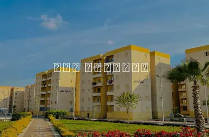 Apartment - 3 Bedrooms - 1 Bathroom for sale in El Motamayez District - Badr City - Cairo