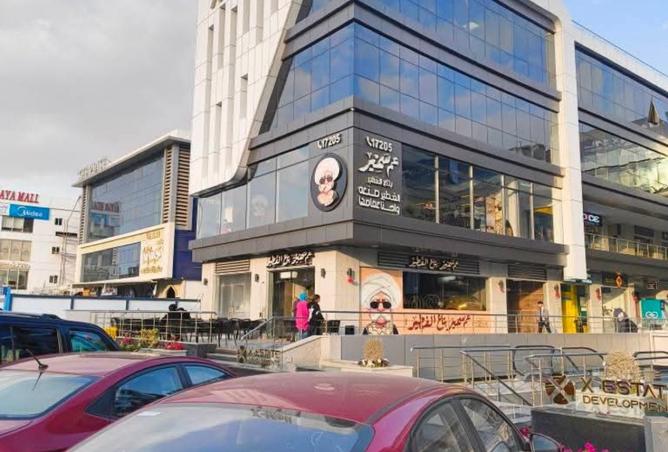 8523169 - صورة العقار 3