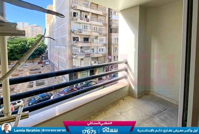 8503876 - صورة العقار 2