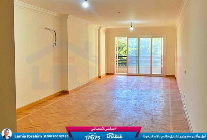 8503876 - صورة العقار 3