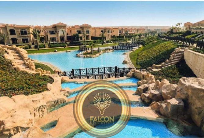 51672093 - الصورة الرئيسية للعقار