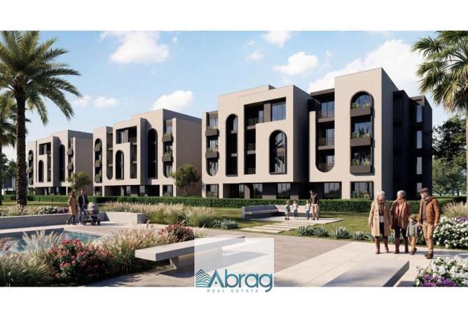 65662498 - الصورة الرئيسية للعقار