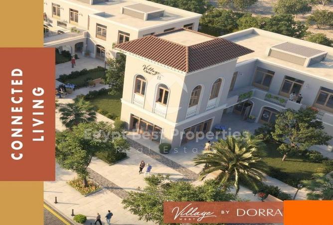 8718383 - الصورة الرئيسية للعقار