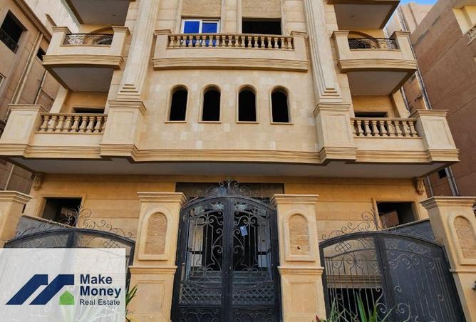 8518342 - Property Image 3