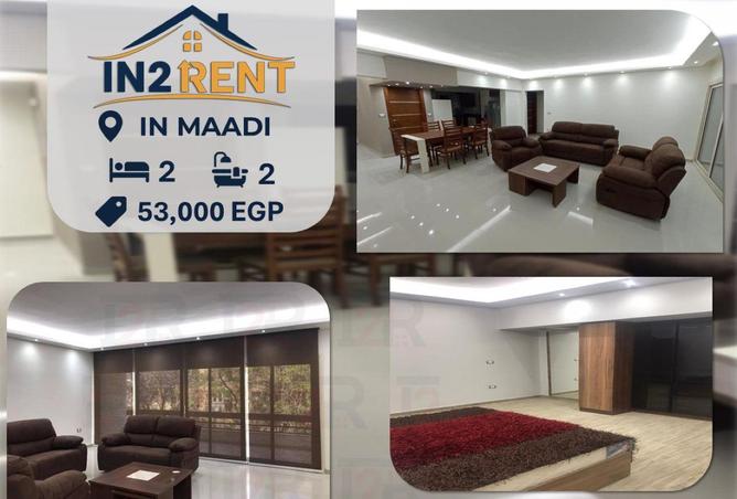 74590389 - الصورة الرئيسية للعقار