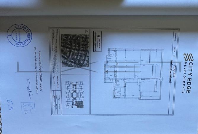 66436744 - Property Image 2