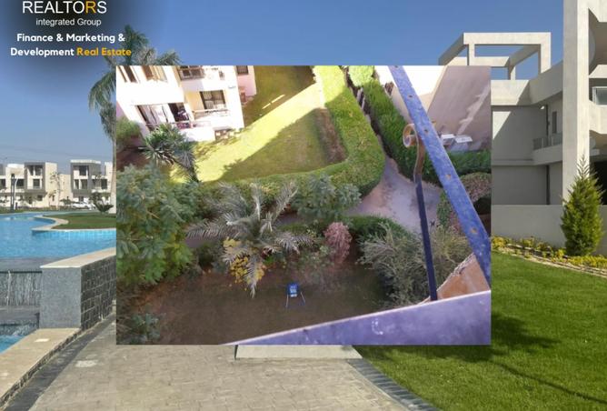 8531196 - صورة العقار 3