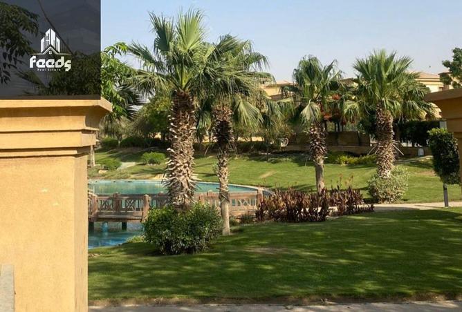 8686604 - صورة العقار 3