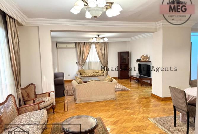 93823330 - الصورة الرئيسية للعقار