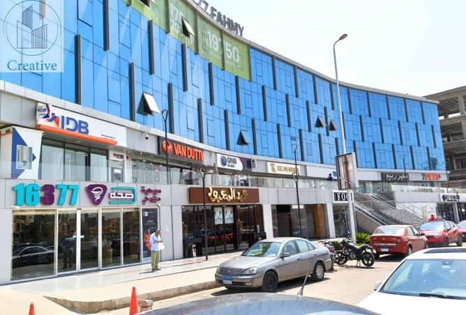 68789937 - صورة العقار 2