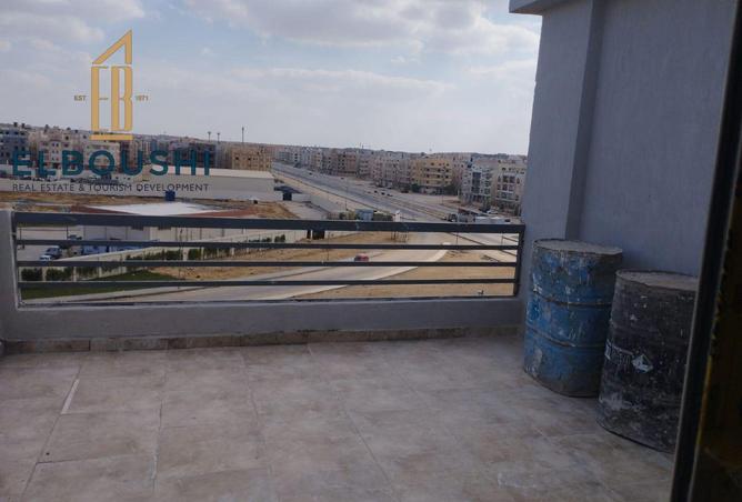 8376641 - Property Image 3