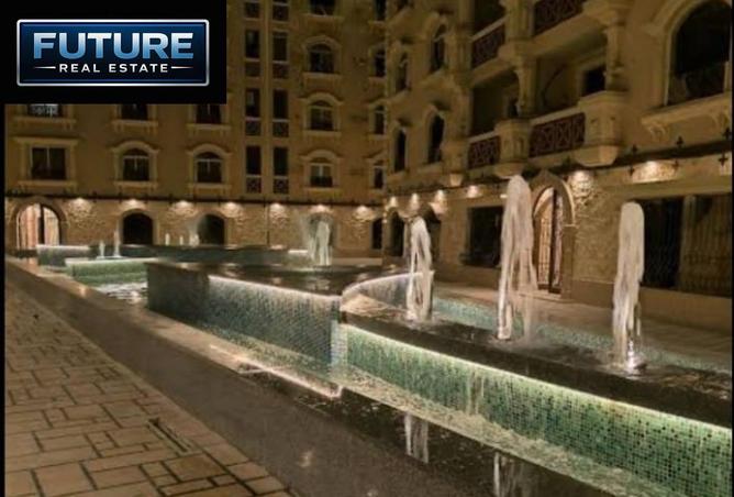 8677090 - صورة العقار 2