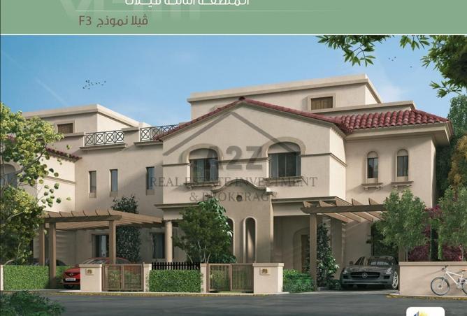 8518476 - صورة العقار 2