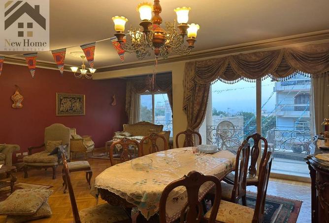 8406340 - صورة العقار 3