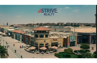 Shop - Studio - 1 Bathroom for sale in Privado - Madinaty - Cairo