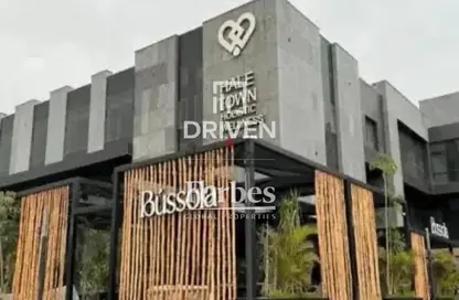 عيادة - غرفة نوم للبيع في هالتاون - مدينة 6 أكتوبر - الجيزة عيادة - غرفة نوم للبيع في هالتاون - مدينة 6 أكتوبر - الجيزة