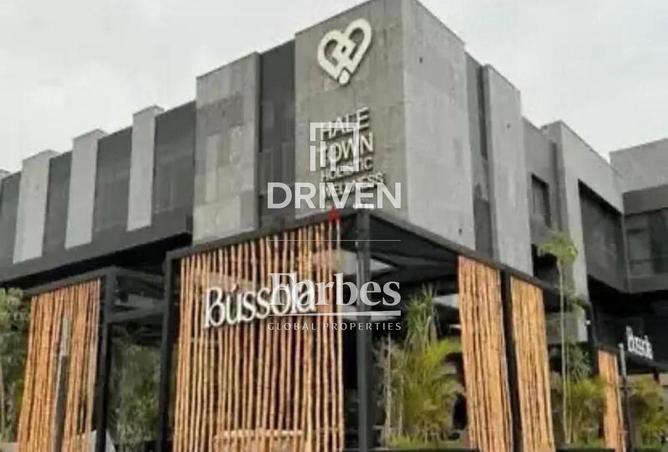 64891148 - الصورة الرئيسية للعقار