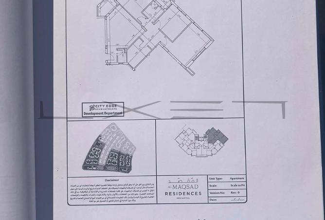 68788199 - صورة العقار 3