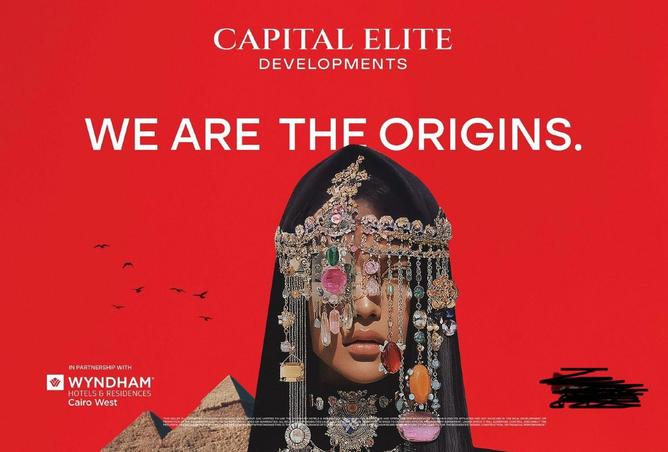 8494410 - الصورة الرئيسية للعقار