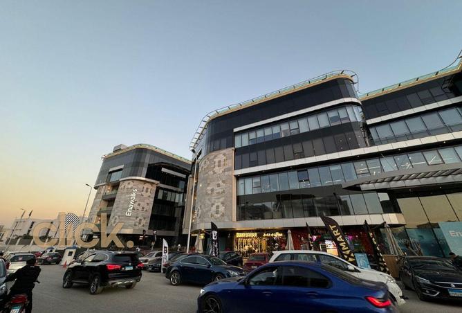 75966316 - الصورة الرئيسية للعقار