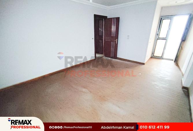 8490053 - صورة العقار 2