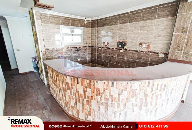 8490053 - صورة العقار 3