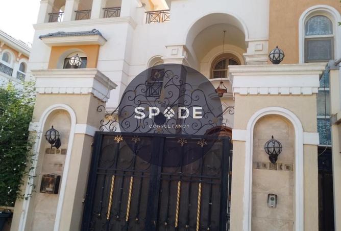 63880551 - Property Image 2