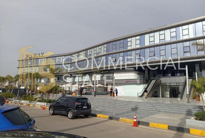 67732367 - Property Image 2