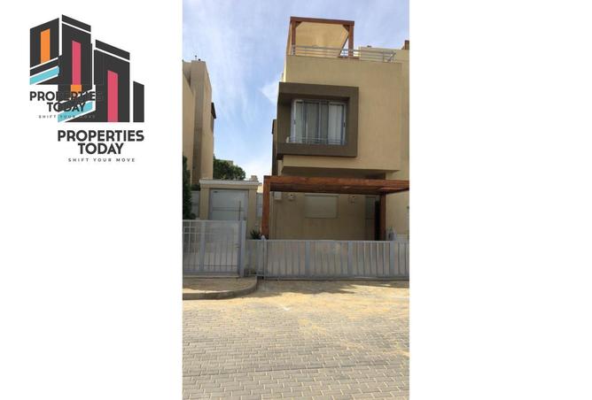 54237711 - صورة العقار 2