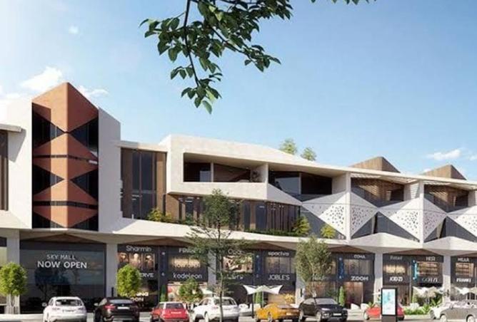 8381355 - صورة العقار 2