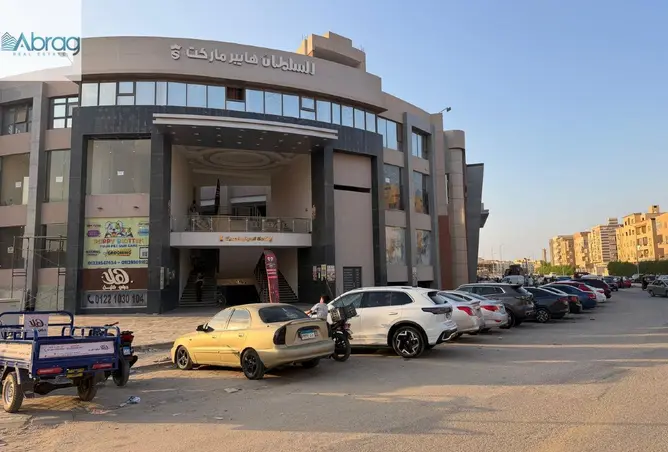 120359148 - صورة العقار 3