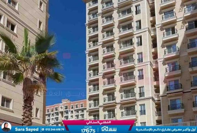 8594194 - صورة العقار 2