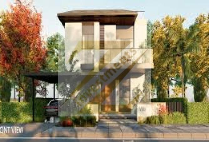 8696522 - صورة العقار 2