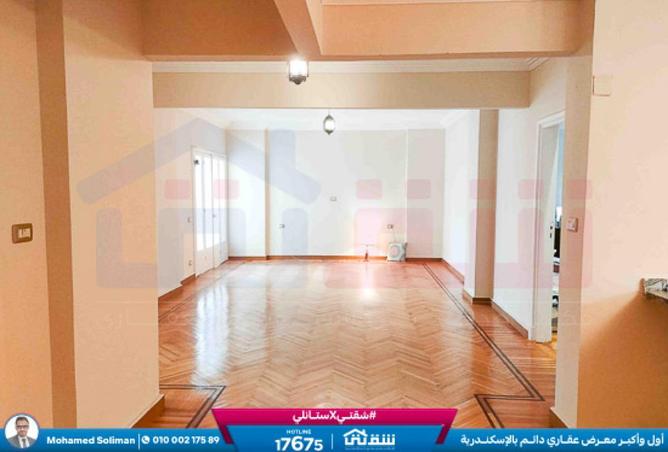 8593671 - Property Image 2