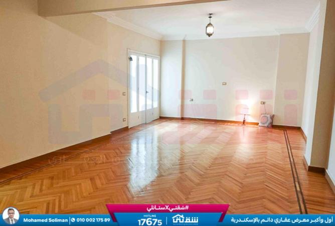 8593671 - Property Main Image