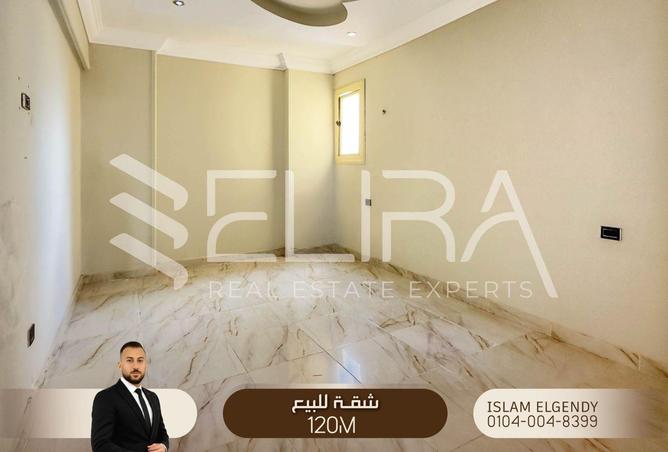 77877163 - صورة العقار 2