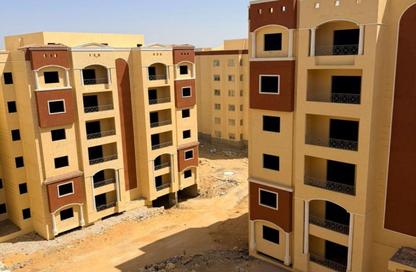 Apartment - 3 Bedrooms - 2 Bathrooms for sale in Loaloa El Ahram - 5th Settlement Compounds - The 5th Settlement - New Cairo City - Cairo
