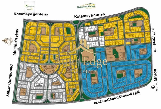 8668183 - صورة العقار 3