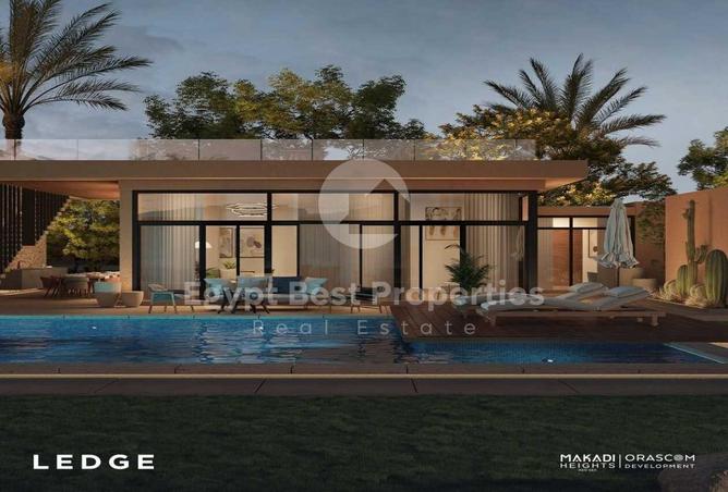 8541825 - صورة العقار 3