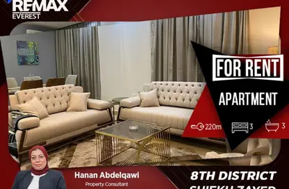 Apartment - 3 Bedrooms - 3 Bathrooms for rent in 8th District - Sheikh Zayed City - Giza