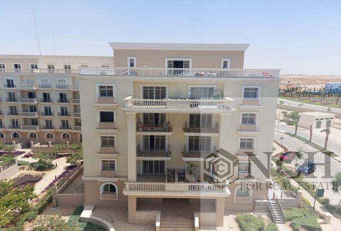 8583807 - الصورة الرئيسية للعقار