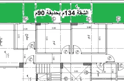 Apartment - 3 Bedrooms - 2 Bathrooms for sale in Bait Alwatan - The 5th Settlement - New Cairo City - Cairo