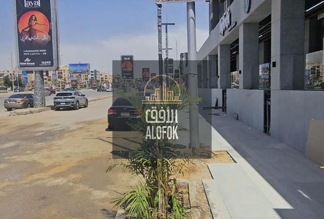71905156 - الصورة الرئيسية للعقار