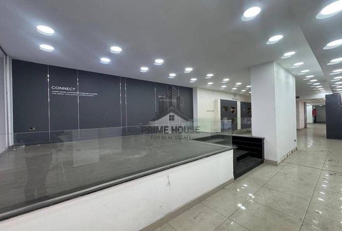 8618716 - Property Image 2