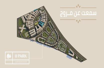 Apartment - 3 Bedrooms - 3 Bathrooms for sale in Muruj - Smouha - Hay Sharq - Alexandria