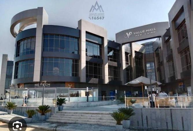 68538483 - الصورة الرئيسية للعقار