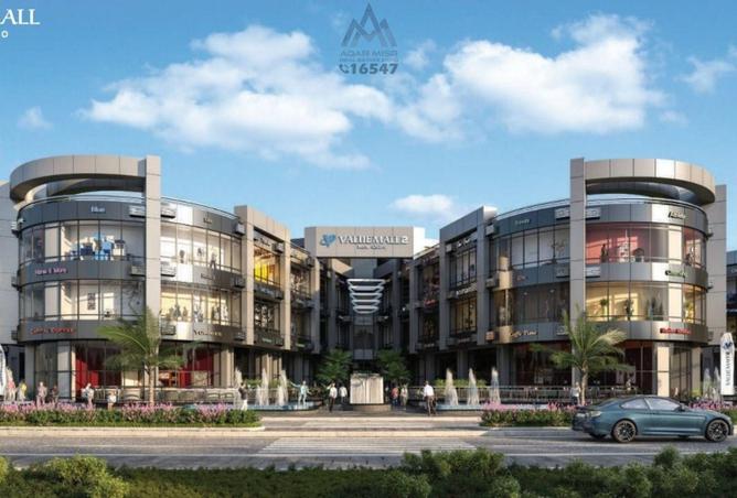 68538483 - صورة العقار 3