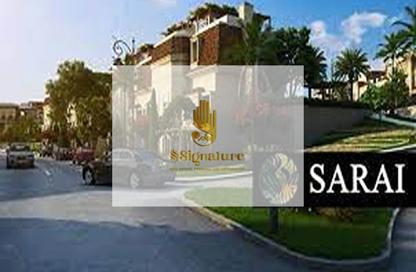 Townhouse - 3 Bedrooms - 4 Bathrooms for sale in S1 - Sarai - Mostakbal City Compounds - Mostakbal City - Future City - Cairo