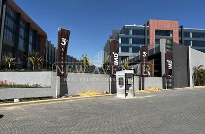 Office Space - Studio - 1 Bathroom for rent in Three Sixty - 5th Settlement Compounds - The 5th Settlement - New Cairo City - Cairo